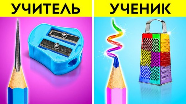 📚 Простые школьные лайфхаки и творческие идеи 🎨 | 123 GO!