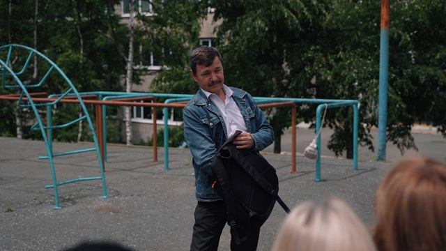 Клип от родителей. Школа 11 смотреть онлайн