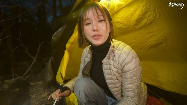 Rirang Onair Solo In Da Woods