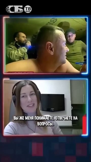 ,,👍 Девушка уничтожила всушника😂