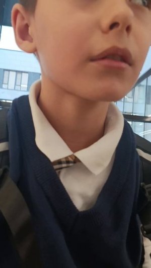 мне вопрос задаёт друг