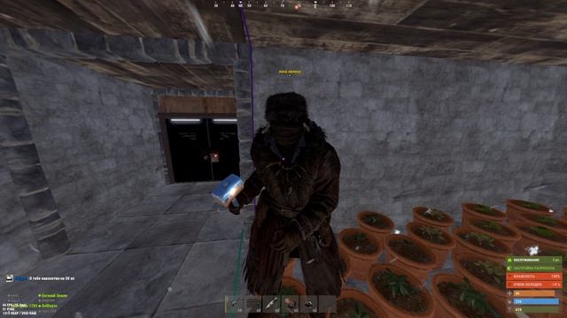 Фермеры смотреть онлайн