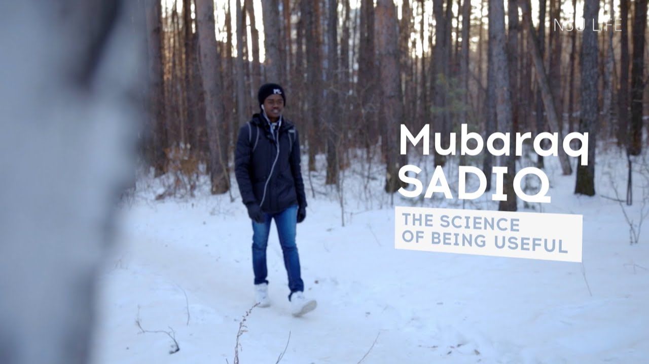 Mubaraq Sadiq.The Science of Being Useful смотреть онлайн