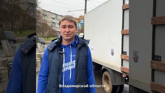 🇷🇺 "Своих не бросаем!" смотреть онлайн