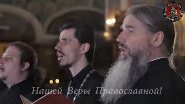 Песня-молитва под которую Фёдор Емельяненко выходит на бой