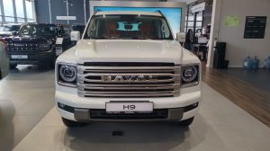 HAVAL H9 PREMIUM