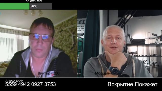 Всё им не так смотреть онлайн