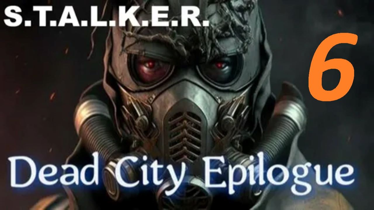 Прохождение S.T.A.L.K.E.R Dead City Epilogue. Часть 6 Артефакты для Картографа смотреть онлайн