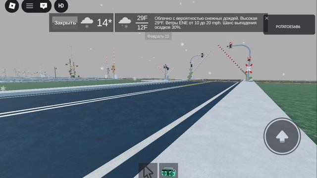 жд переезды 3 серия (или 4) смотреть онлайн