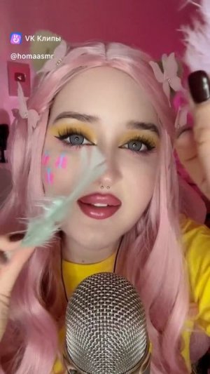 Забота от Флаттершай 🩷🐴