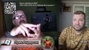 ОХОТА ПО ПРАВИЛАМ канал ОХОТНИК И РЫБОЛОВ Григорий Кривцов🔴ОхотРадио