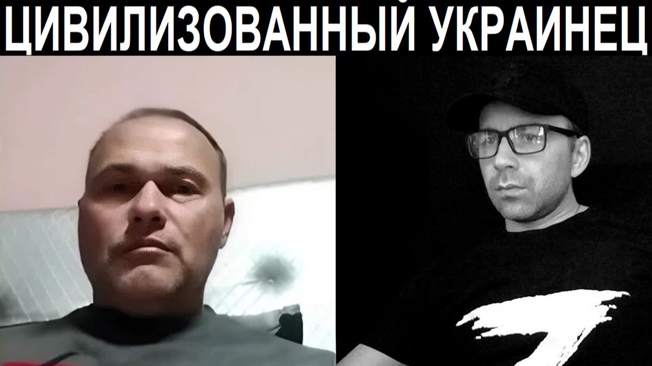 А столько пафоса было. Чат рулетка смотреть онлайн