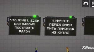 ЛИМОН ОТВЕЧАЕТ НА МОИ ВОПРОСЫ! КОЛЛАБ ВЕКА!