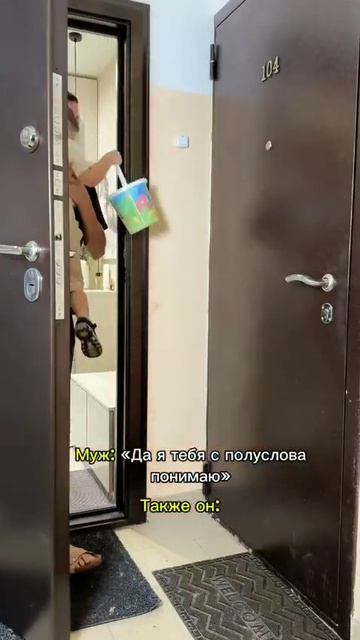 хахахахаххахах смотреть онлайн