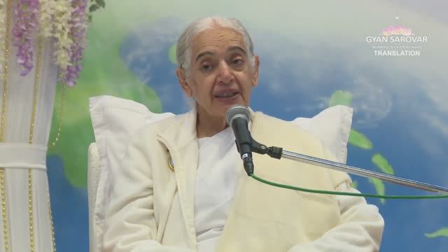 Преодоление пропасти между текущим положением и состоянием дарующего. 29.10.2025.