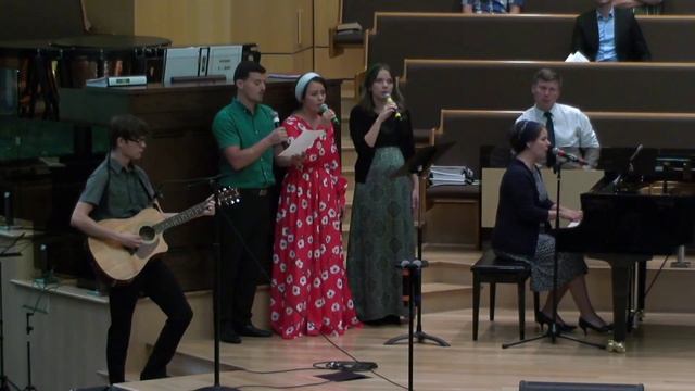 Вечный Край, таинственный, далёкий..