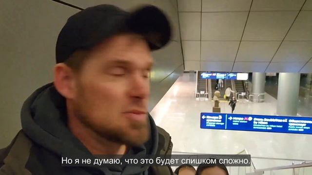 Ep.211 We Left Russia (Russian Subtitles) смотреть онлайн
