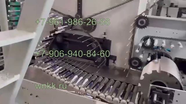 Автоматическая линия производства алюминиевых туб (D12.7-D25мм) смотреть онлайн