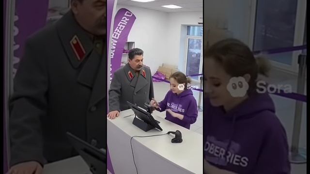 приколи с Wb🤣😂🤣😂 смотреть онлайн