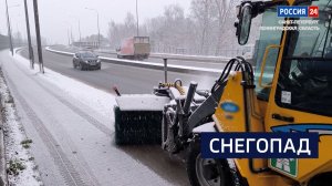 ВЕСТИ 24 Санкт-Петербург от 18.11.2025