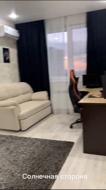 1к квартира 43.5 м2 89186712131 Александр смотреть онлайн