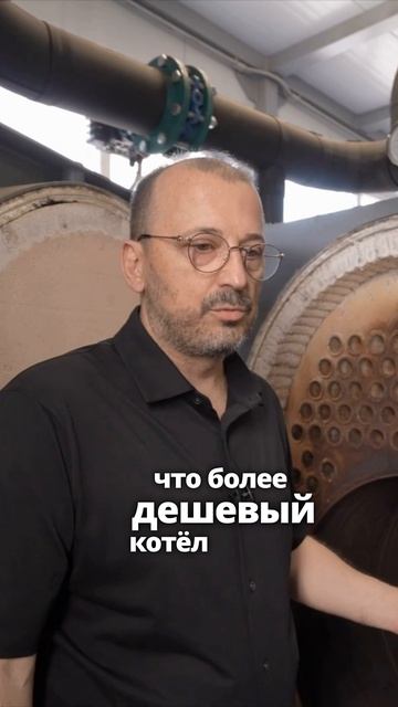 Чем отличаются котлы