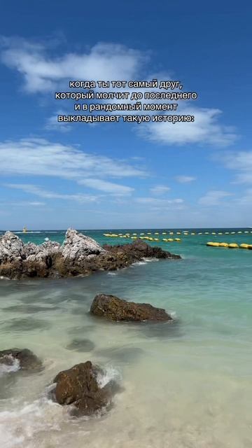 У вас есть такие друзья? смотреть онлайн