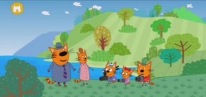 Три Кота Мультфильм Путешествия котят