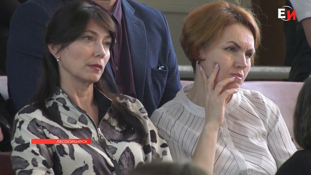 ПРОШЛИ ПУБЛИЧНЫЕ СЛУШАНИЯ ПО ПРОЕКТУ УСТАВА ЕНИСЕЙСКОГО ОКРУГА смотреть онлайн