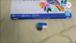 Мультсериал Приключения ТНТ Большой Секрет На Канале Карусель 18 ноября 2025 года