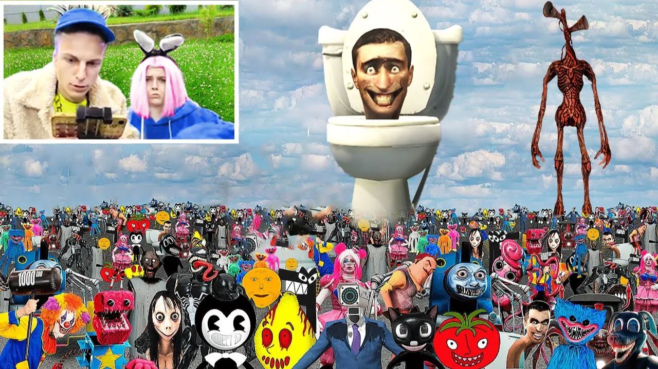 Дрон записал всех чудовищ *они идут к нам* смотреть онлайн