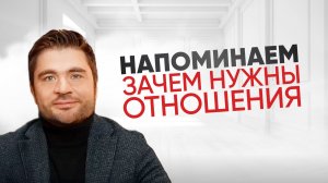 Это то что хотят от тебя мужчины, но не говорят.