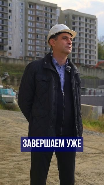 Готовность ЖК Горный Квартал на ноябрь 2025 ➤первая и вторая очередь проекта 🔵Просочились