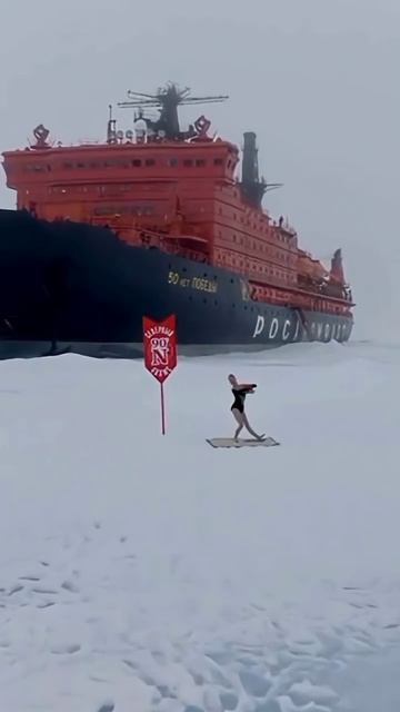 Мировой рекорд на Северном полюсе Мария Рослякова 16 лет смотреть онлайн