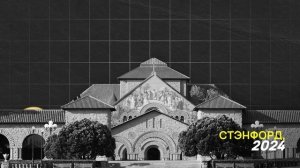 AI-революция на работе: как не потерять себя, когда нейросети делают всё | Потом доделаю