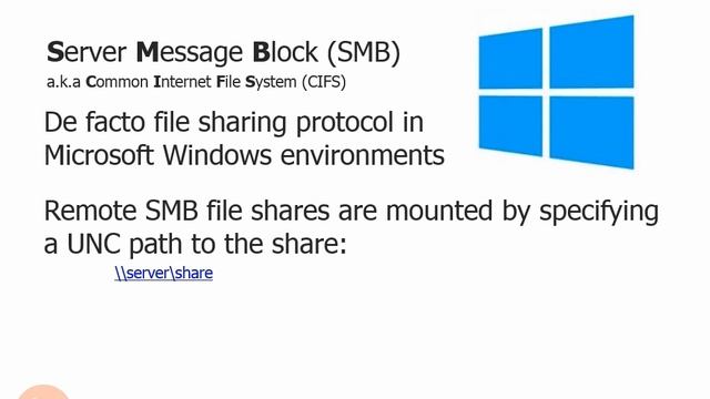 2.19.SMB-CIFS смотреть онлайн