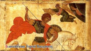 Это великое исповедание! Протоиерей Андрей Ткачёв