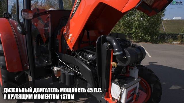 Трактор Kubota MU45 л.с. с кабиной смотреть онлайн