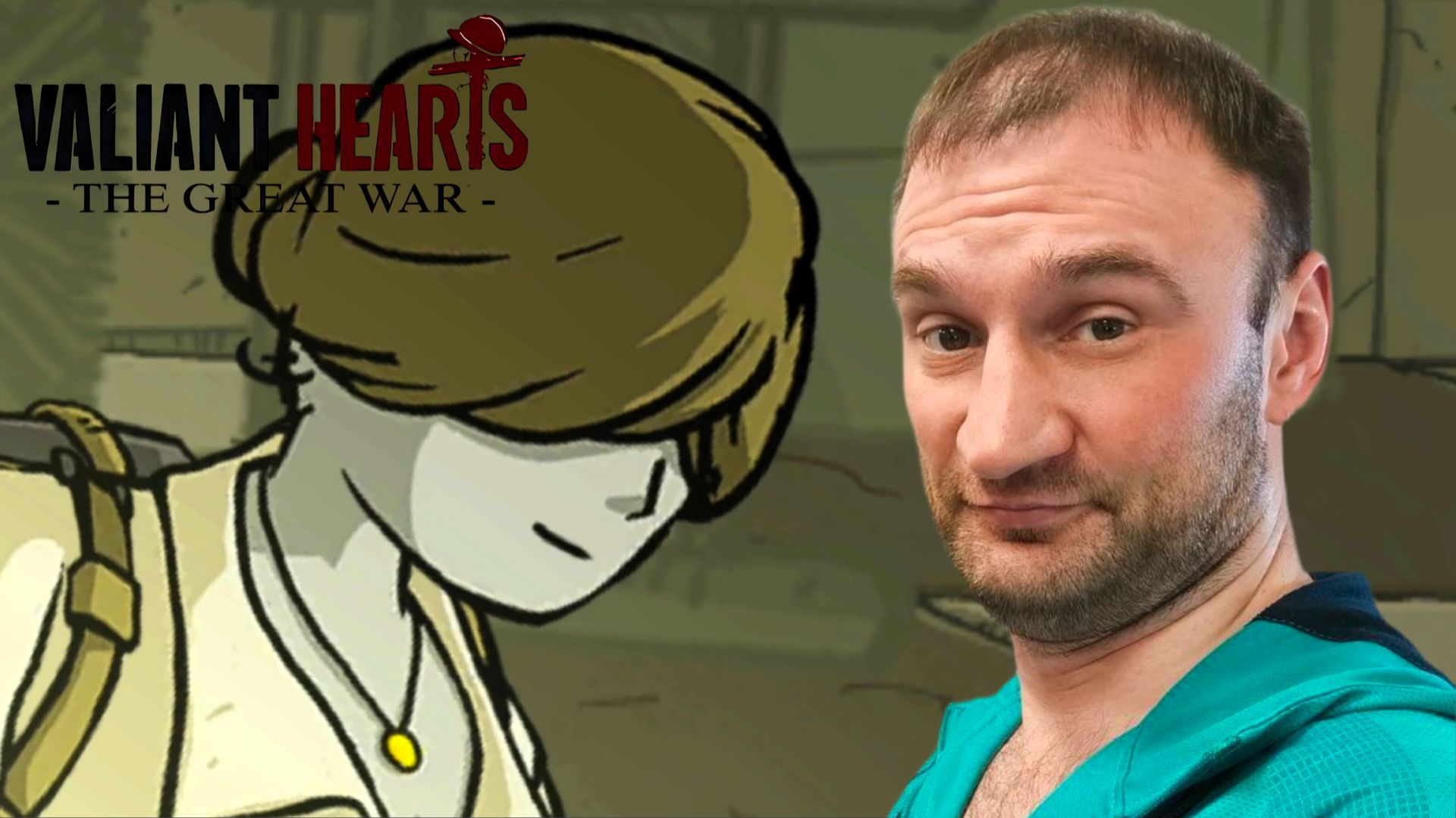 ТАЛАНТЛИВАЯ СЕСТРИЧКА🎮Valiant Hearts: The Great War (Плечом к плечу 3) смотреть онлайн