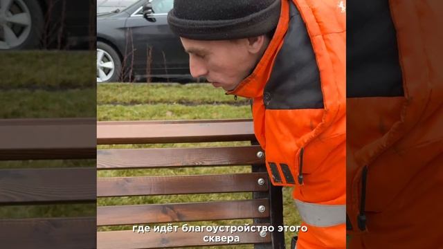 ✨ Благоустройство продолжается: новые лавочки, урны и ремонт лестницы! ✨ смотреть онлайн