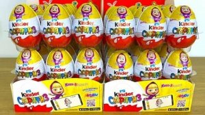 Киндер сюрприз Маша и медведь