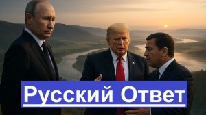 Узбекистан требует Обь США дали зелёный свет