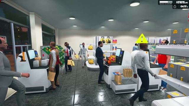 (День 138) Супермаркет Симулятор обновление игры версия 1.1.3. смотреть онлайн