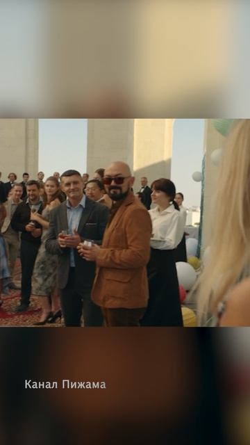 Американ Бой смотреть онлайн