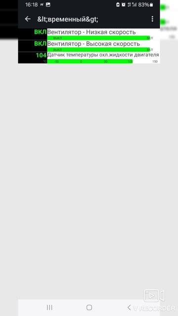 КИЯ Сид - не то о чем говорили смотреть онлайн