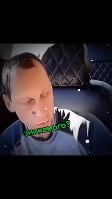 Не оплатил наличкой смотреть онлайн