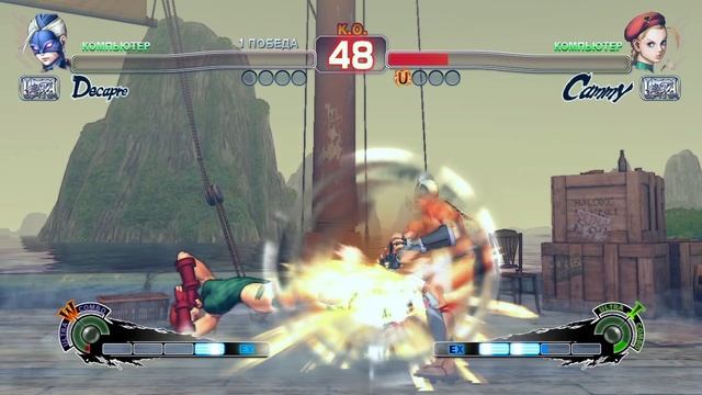 Ultra Street Fighter IV Decapre VS Cammy смотреть онлайн