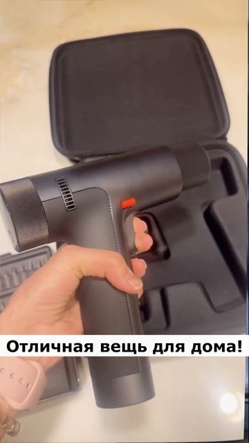 Артикул Я.Маркет - YM10153539 (не забудь при поиске YM) смотреть онлайн