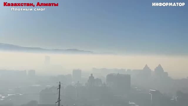 Новости Сегодня 18.11.2025 - Цунами Россия, Москва Ураган, Украина, Катаклизмы смотреть онлайн