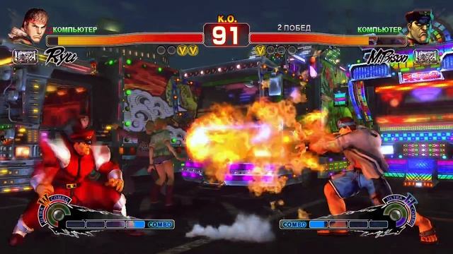 Ultra Street Fighter IV Ryu VS M.Bison смотреть онлайн